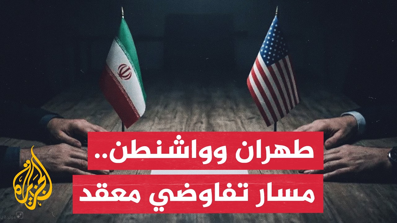 ��� ���� �������.. ������ ���� ���� ������� ����� �������
 - نشر قبل 33 دقيقة
