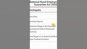 mgnrega payment details for your reference #stockmarket