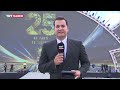 AK Parti 25. yaşını kutlayacak
