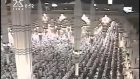 سورة الأنبياء 2-3الشيخ ماهر المعيقلي 1427هـ