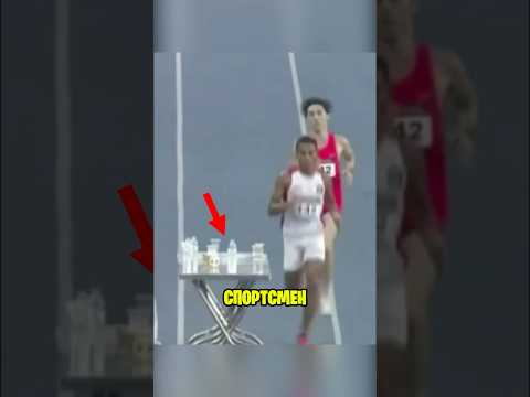 Самый Худший Поступок Спортсмена