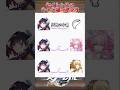 セイレンスのキャラ達の呼び方#崩壊スターレイル #honkaistarrail #hsrwll #スタレ #崩スタ#starrail #shorts