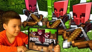 ВЫЖИВАНИЕ с Папой на АЙПАДЕ :)) Minecraft PE 1.12.1