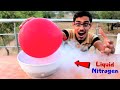 Balloons In Liquid Nitrogen | क्या इसमें गुब्बारे सिकुडेंगे ? Very Awesome Result