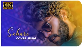 #Sehari Cover Song | Sandeep Bekkam | Inthiyaz | Sandeep1024