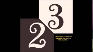 [無料・フリー効果音素材]ポン(決定音)[低音質版]