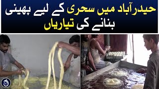 Process of making Pheni for suhoor in Hyderabad - Aaj News