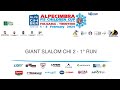 Giant slalom chi 2  1 run  alpecimbra fis children cup 2024  sportculturatv