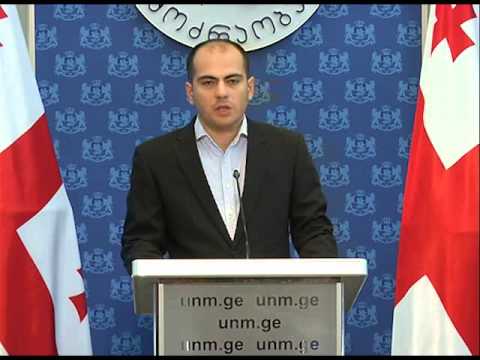 გიორგი კანდელაკის ბრიფინგი 07/06/2014