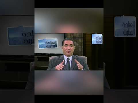 العليقة المناسبة في الفترة الاخيرة من تسمين العجول قبل البيع