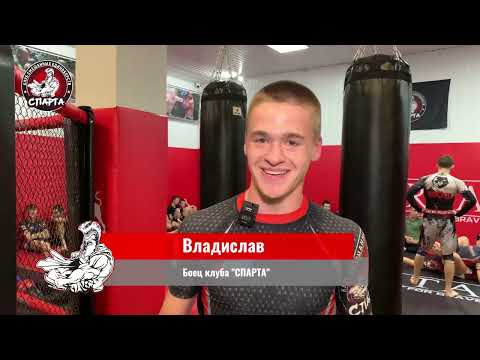 Мастер класс от