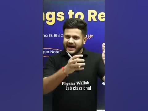 How to make notes by deepak sir 👊 #physicswallah #pw #deepaksir # ...