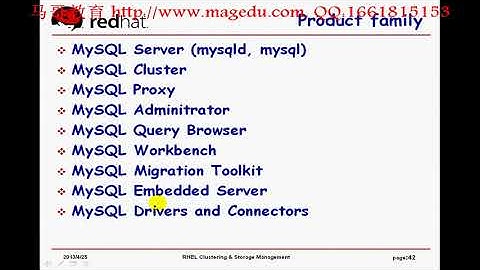 32 03 mysql系列之三MySQL数据库基础及编译安装