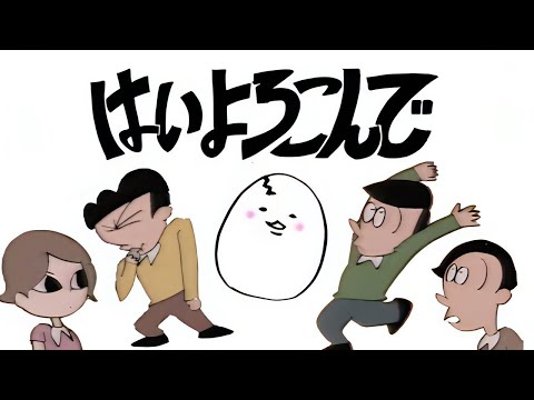 たまごちゃん - YouTube