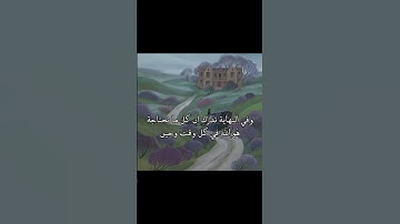 #سورة_إبراهيم #محمد_صديق_المنشاوي #قران_بصوت_جميل #المنشاوي_الباكي #المنشاوي_الصوت_الباكى #لايك #100