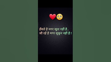 shayari Diwali ki shayari 🪔🎆👍 #motivation #shayari #shortvideo #sad #sadshayari
