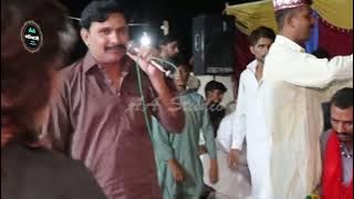 ALLAH DITTA NAZ MEDAM FOZIA MALIK MAHYE RAVI DEA THAG DHOLA BY AA MOVIE SHEIKHUPURA