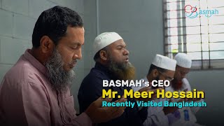 Basmah Ceo Visit 2025 Empowering Lives Through Basmah Projects In