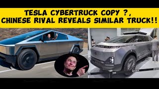"Tesla Cybertruck Copy?! Chinese Rival Reveals Similar Truck!" (Is a lawsuit coming) ?
