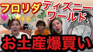 Ads video related