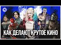 Как игровой движок используют в кино