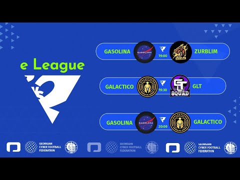 ▶ 2VS2 еLeague   A ჯგუფი VII ტური