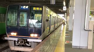 JR京都線321系(D34編成7両) A普通 西明石行き 京都4番のりば発車