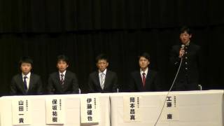 秋田県高校野球強化事業 5年間の総括の会 obへの質疑応答②