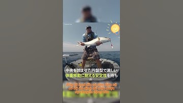 Một Chiếc Thuyền Dành Cho Dân Câu #shorst #cauca #fishing