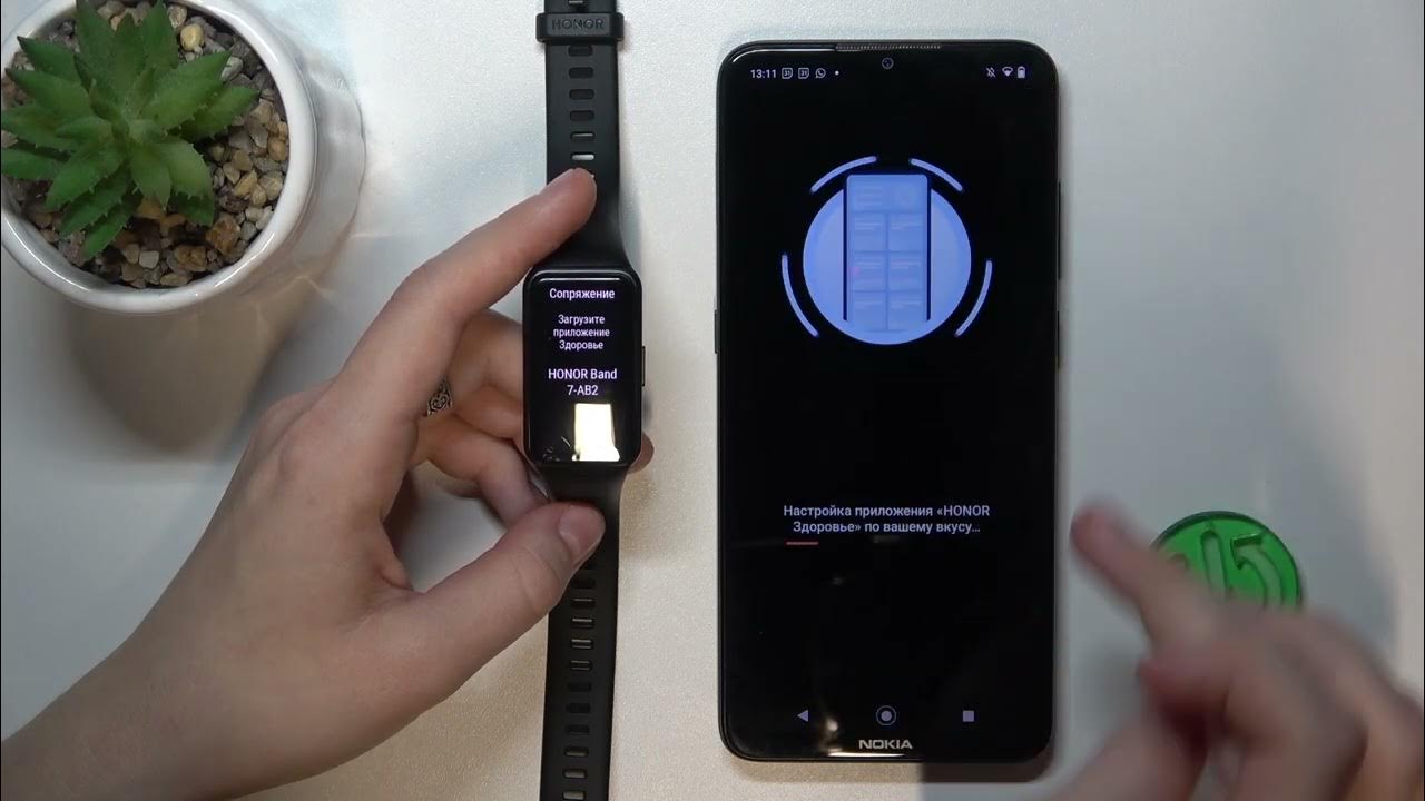HONOR Band 7 | Как к андроид устройству подключить часы HONOR Band 7 ...