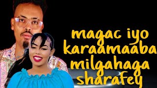 QAMAR SUUGANI IYO RAHMA HASSAN | AHLAN WASAHLAN | NEW SOMALI MUSIC 2021