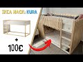 DIY Ikea KURA Hack - Unter 100€ einfach umbauen!