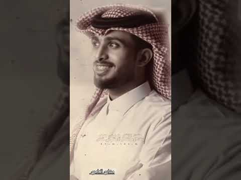 ايه احبك واعشقك واموت فيك عبدالله ال فروان فيك وهايم 2024