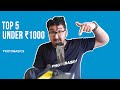 5 Gift Ideas Under ₹1000 For Photography Lovers [Hindi]