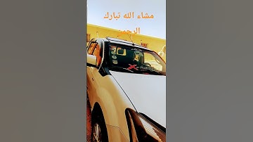 #عبدالرحمن_مسعد #تلاوة #قران_كريم #القران_الكريم #اكسبلور #الشيخ #لايك #راحة_نفسية #ترند #sho