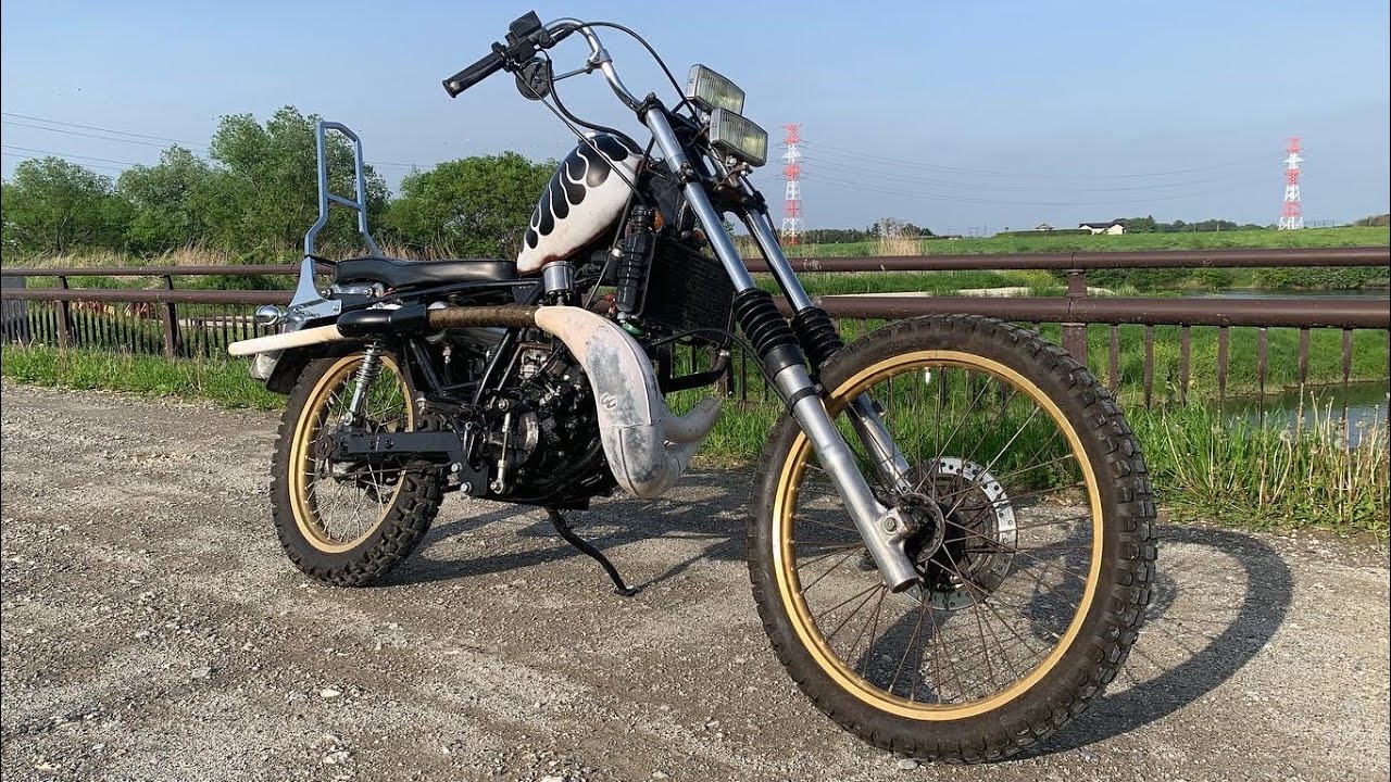 MTX200R B級チョッパー B-CLASS CHOPPER 2ストチョッパー - YouTube
