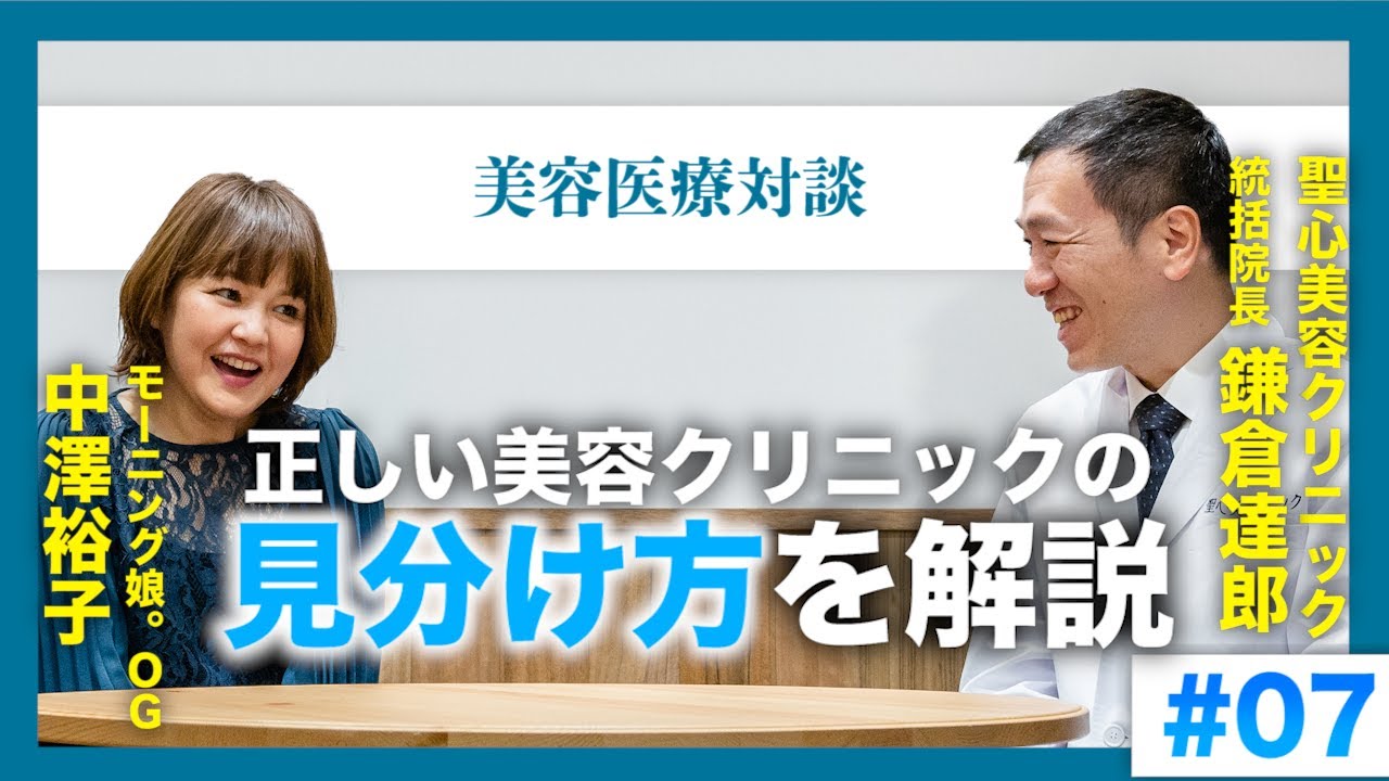 ニキビ跡 美容皮膚科 クレーター 値段 ニキビ跡 美容皮膚科 クレーター 値段