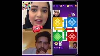 ludo cash | ludo lush | ludo online| pak india ludo | easy paisa dd 8 screenshot 4