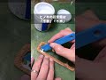 ボロボロのスマホケース…せっかくだからリメイクしてプレゼント!【姫路レザー×天然木(檜)】#shorts