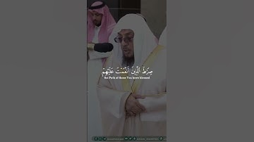 اللهم صل و سلم على محمد ‎القارئ: أسامة خياط السورة: الفاتحه