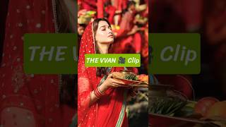 ? Movie: The Vvaan: Force of the Forrest (2026) #Vvaan #movie #trailer @LwAction10k