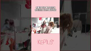 짱플러 자켓 촬영 현장에 큐피드(?) 다연의 등장이라 #Shorts