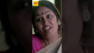 -னறத ஒனனம Disorder இலல Enjaai Originals