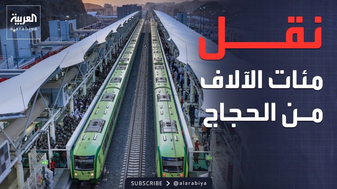 �������� ���������.. ������ ��� ����� ����� ������ �� ������
 - نشر قبل 7 دقيقة
