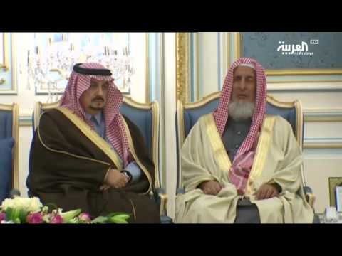 صحيفة قطرية تشتم مفتي السعودية وكبار علمائها