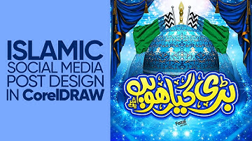 Islamic Social Media Post Design in CorelDRAW