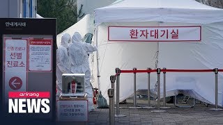Over 4,300 infected with COVID-19 in S. Korea, 26 dead