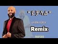 Abdu Kiar Yichalal сКасЙесЛ сКксЛлсИн сЛнсЙ сИЛсИН Amapiano X Afrohouse Remix By Eamon Beat S Abdu Kiar Yichalal сКасЙесЛ сКксЛлсИн сЛнсЙ сИЛсИН Amapiano X Afrohouse Remix By Eamon Beat S