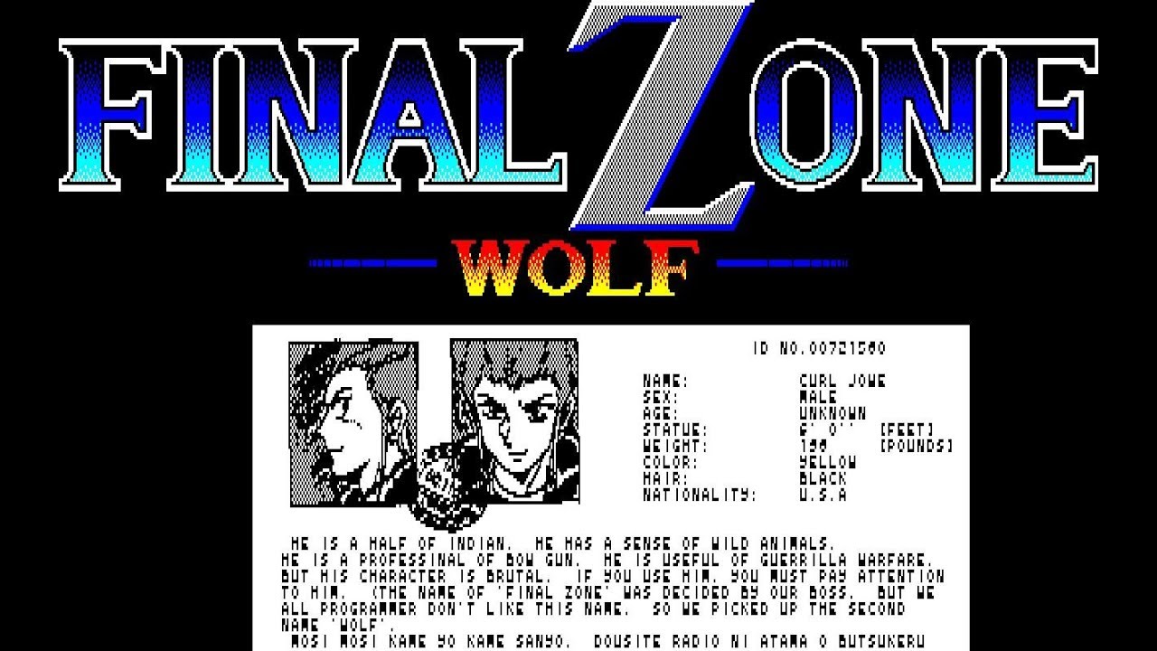 【ジャンク品】FINAL ZONE PC-8801mkⅡSR以降 BGM] [PC-8801mkIISR] ファイナルゾーン [Final Zone Wolf] - YouTube