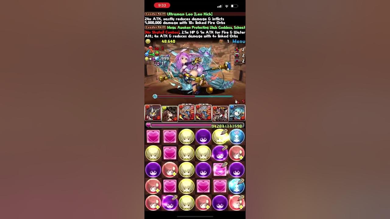 Sacred Relic Dragon Saga Rush Py Farming Team (puzzle & dragons / PAD) YouTube